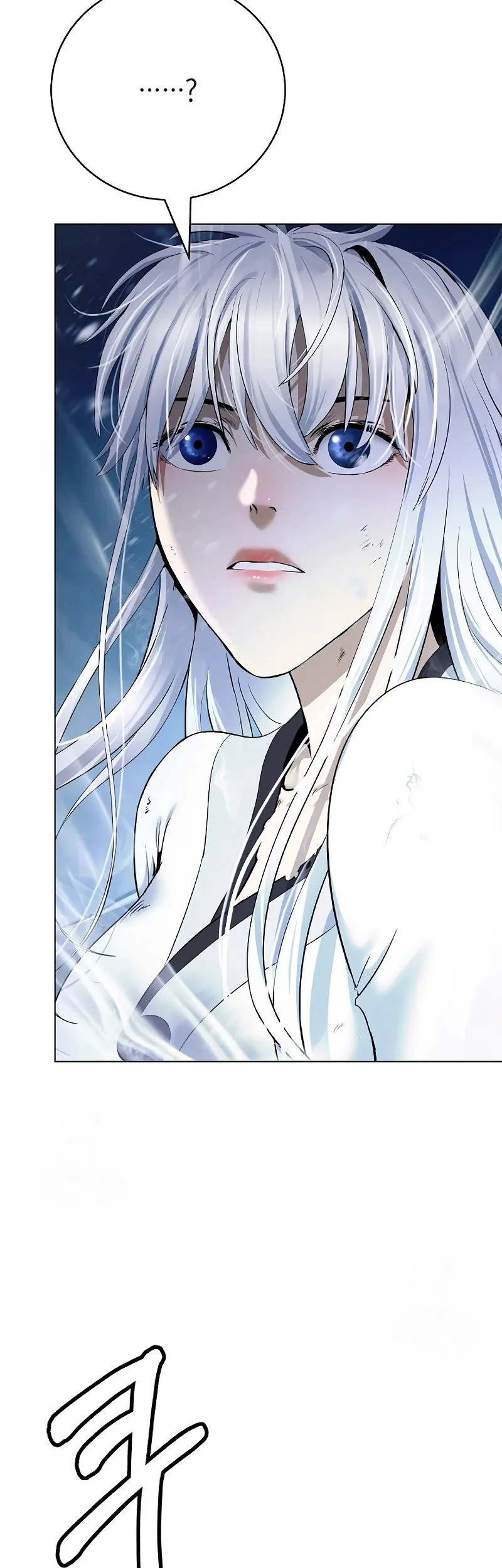 Cystic Story (Call The Spear) Chapter 204 - halaman 48