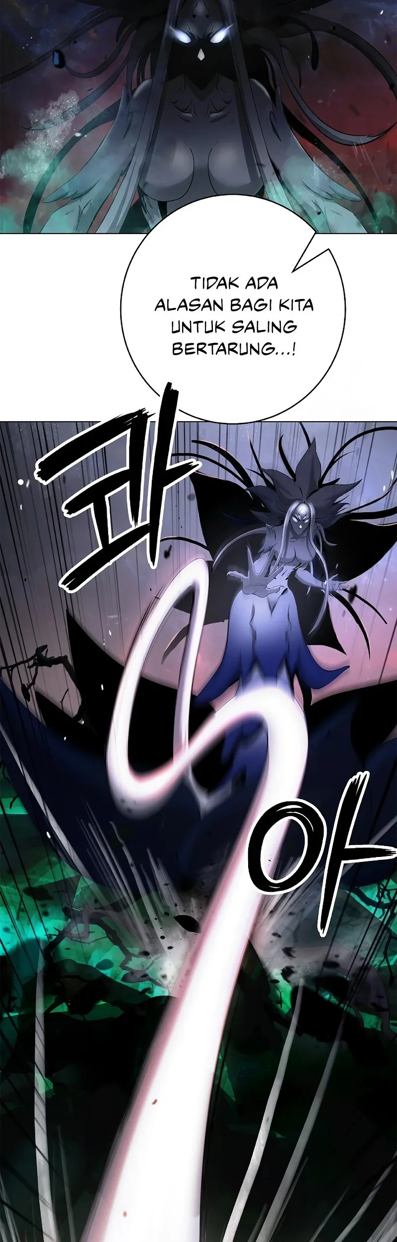 Cystic Story (Call The Spear) Chapter 204 - halaman 5
