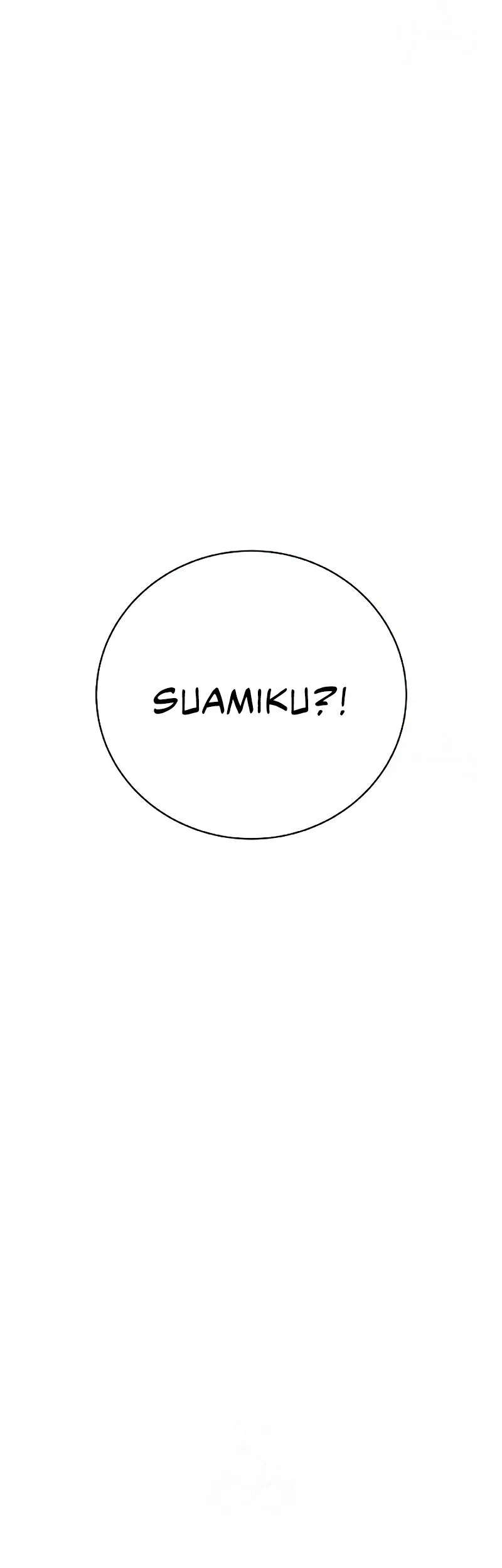 Cystic Story (Call The Spear) Chapter 204 - halaman 52