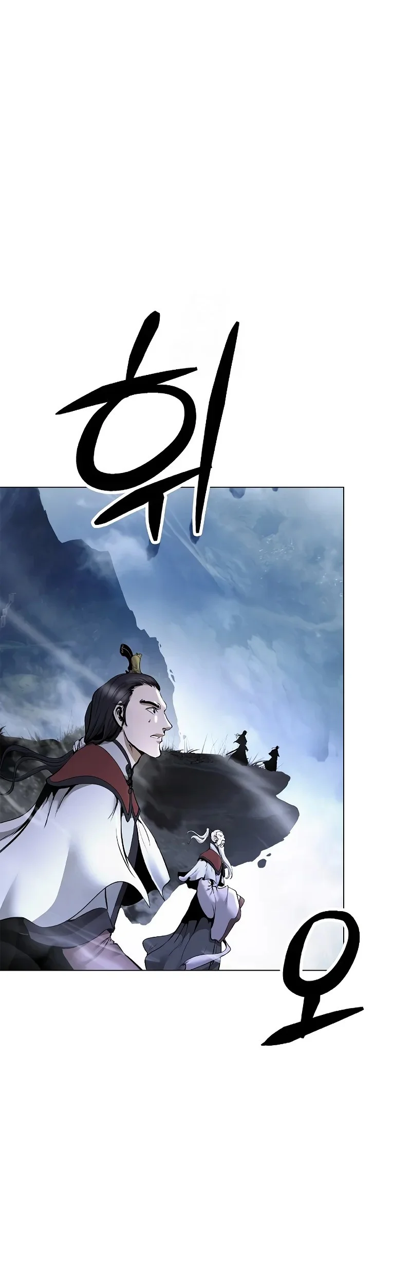 Cystic Story (Call The Spear) Chapter 204 - halaman 54