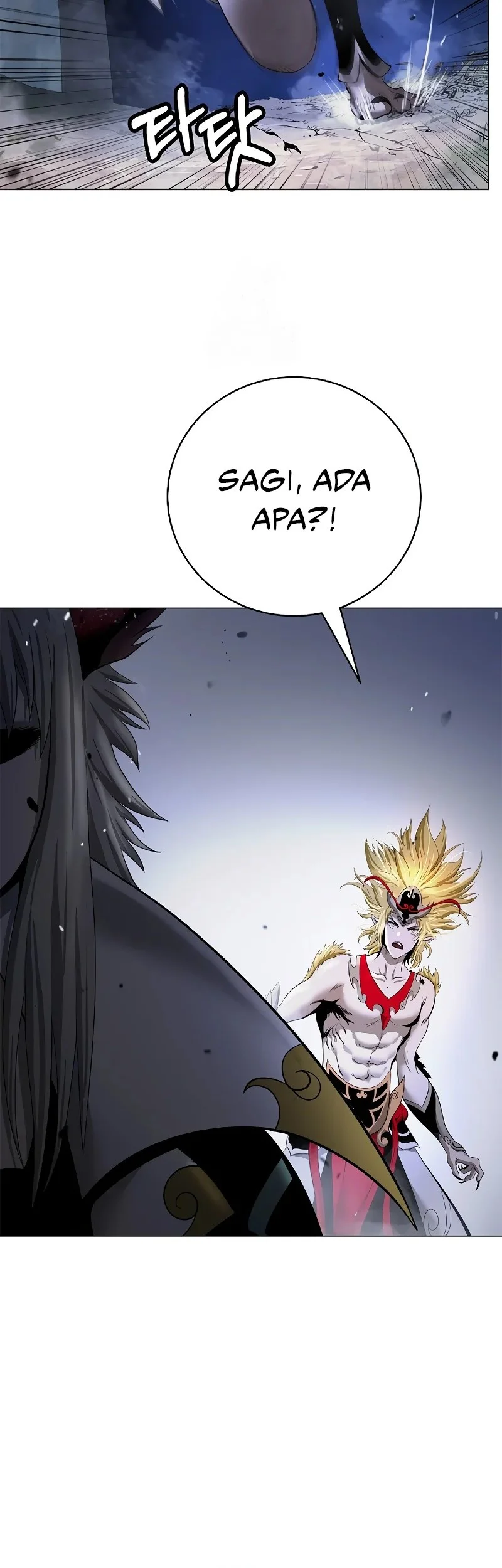 Cystic Story (Call The Spear) Chapter 204 - halaman 56