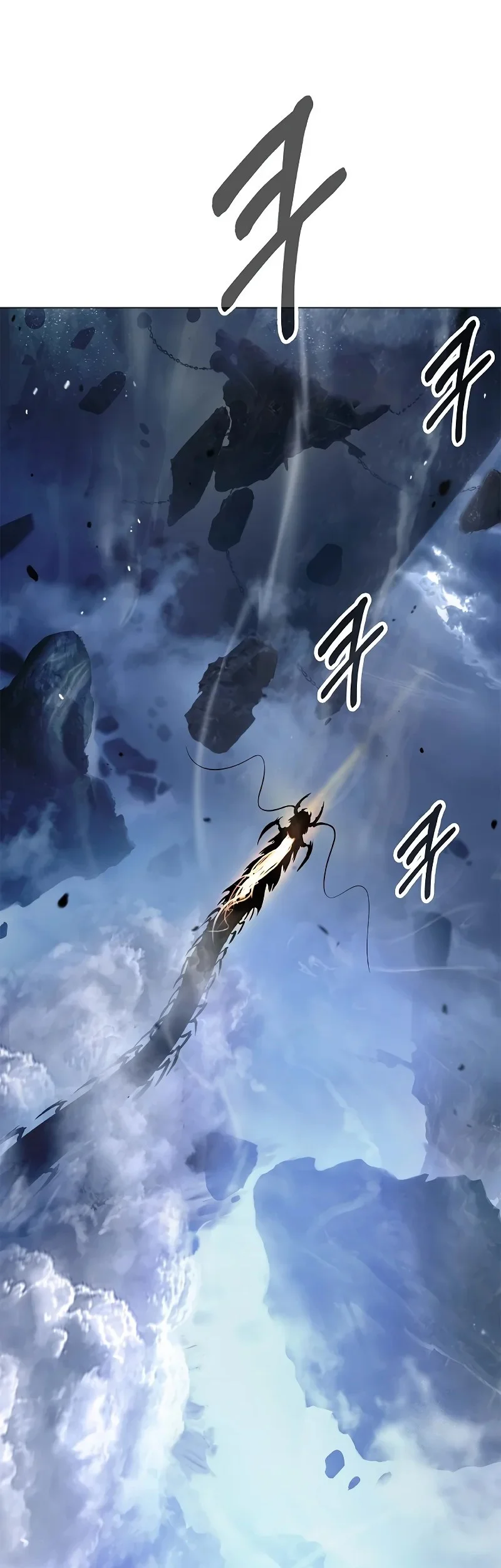 Cystic Story (Call The Spear) Chapter 204 - halaman 58