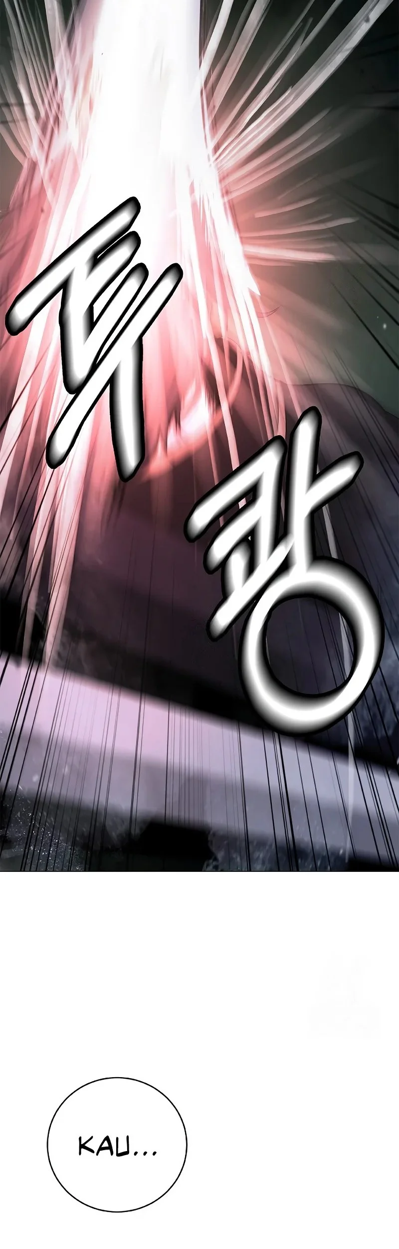 Cystic Story (Call The Spear) Chapter 204 - halaman 6