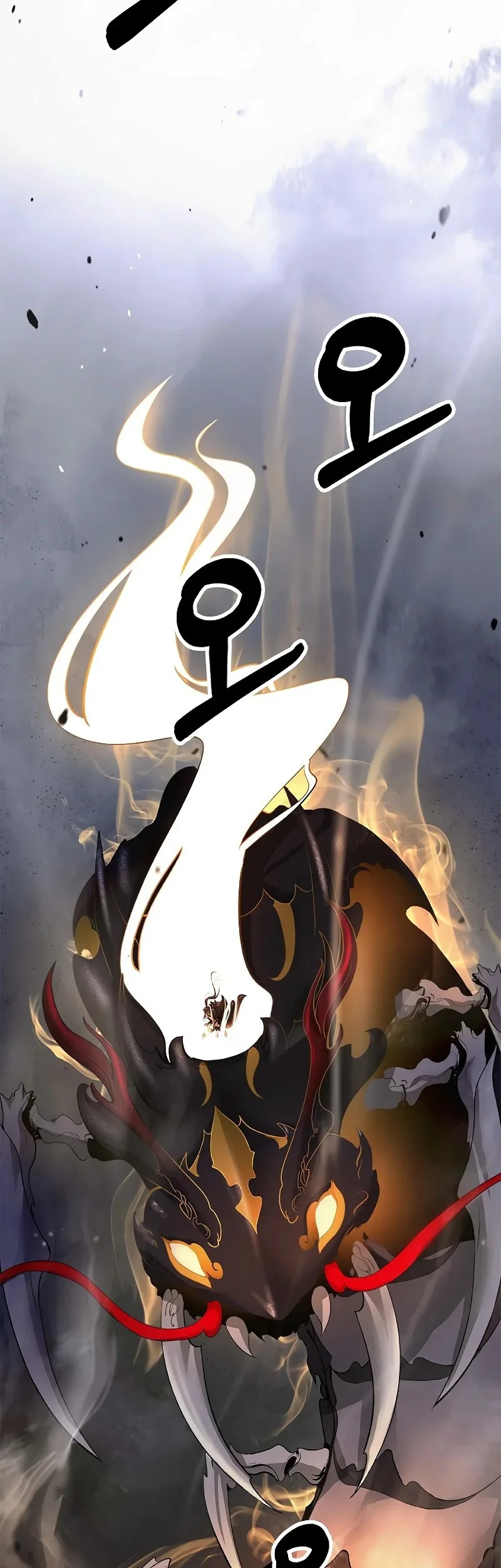 Cystic Story (Call The Spear) Chapter 204 - halaman 60