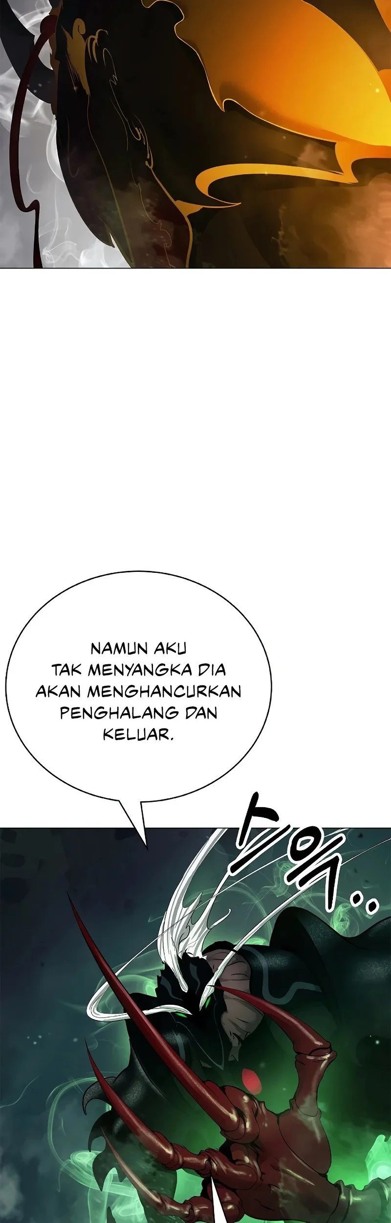 Cystic Story (Call The Spear) Chapter 204 - halaman 67