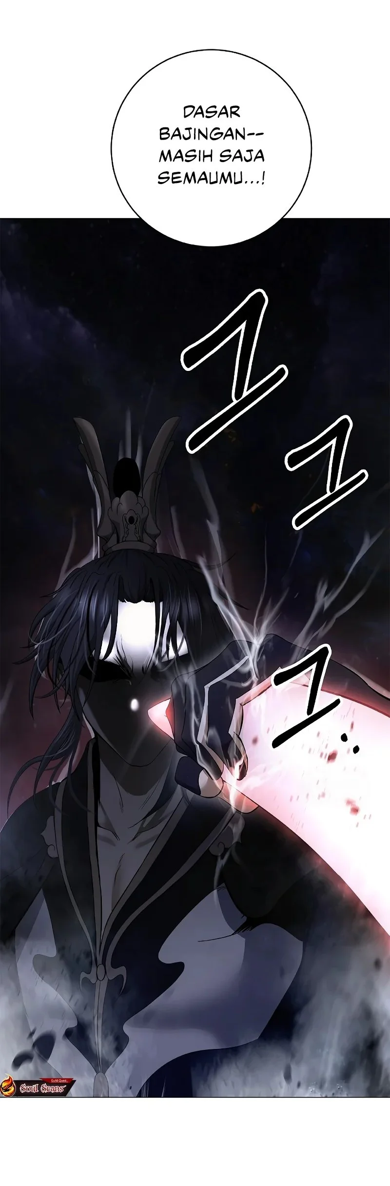 Cystic Story (Call The Spear) Chapter 204 - halaman 7