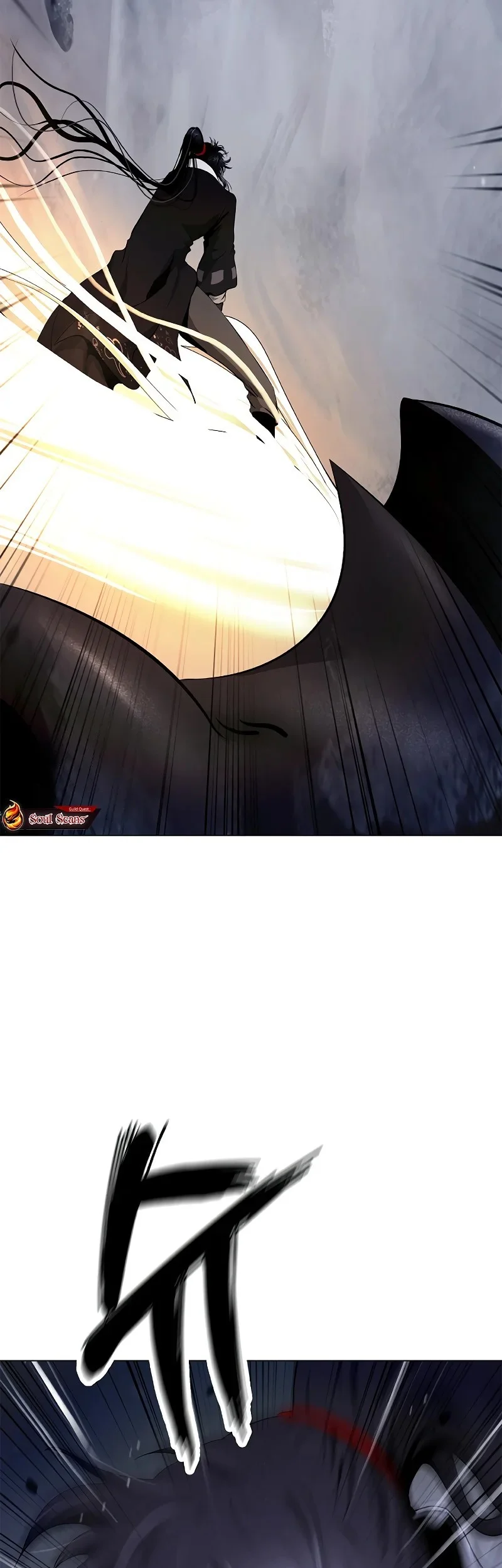 Cystic Story (Call The Spear) Chapter 204 - halaman 70