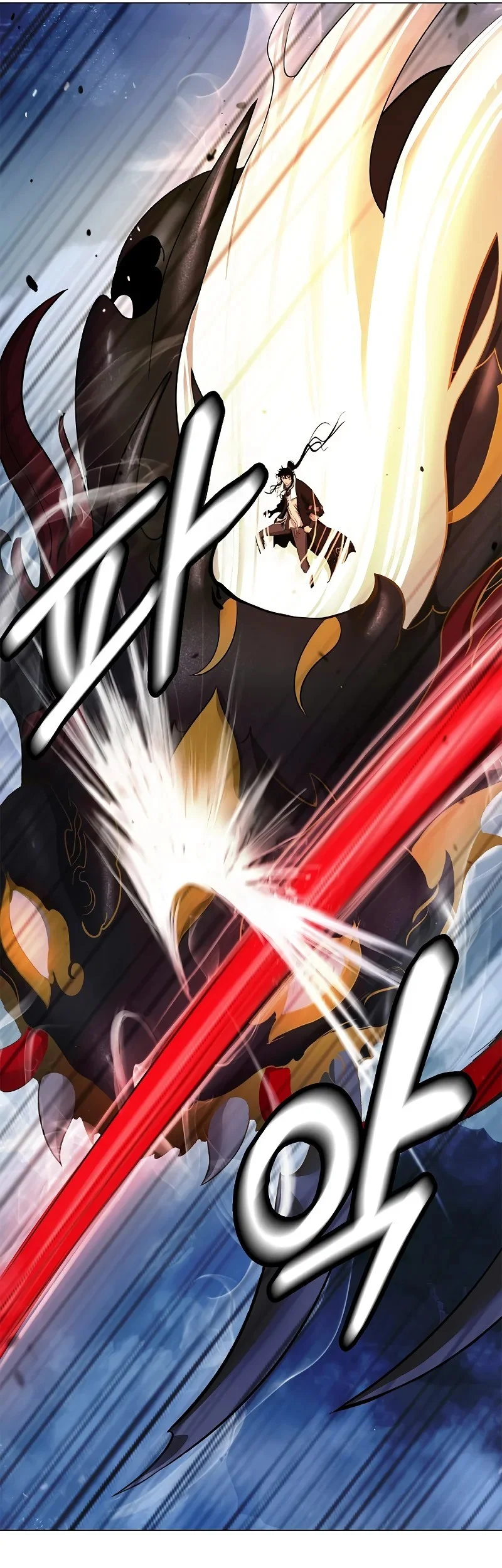 Cystic Story (Call The Spear) Chapter 204 - halaman 76