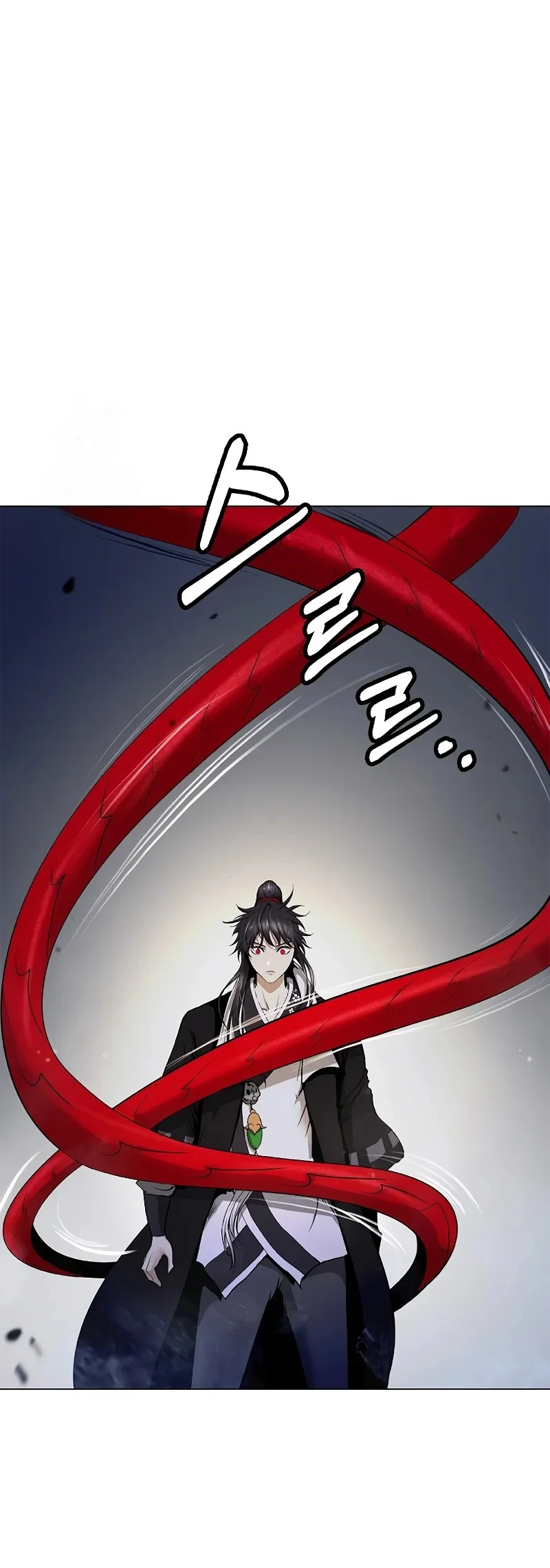 Cystic Story (Call The Spear) Chapter 204 - halaman 78