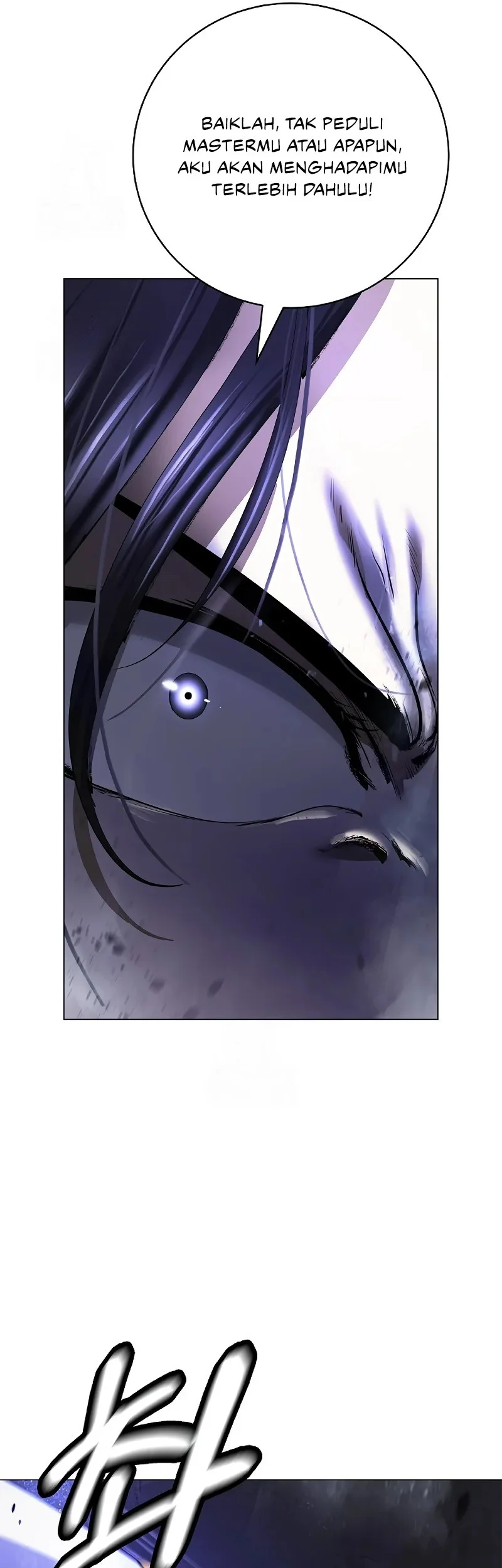 Cystic Story (Call The Spear) Chapter 204 - halaman 8