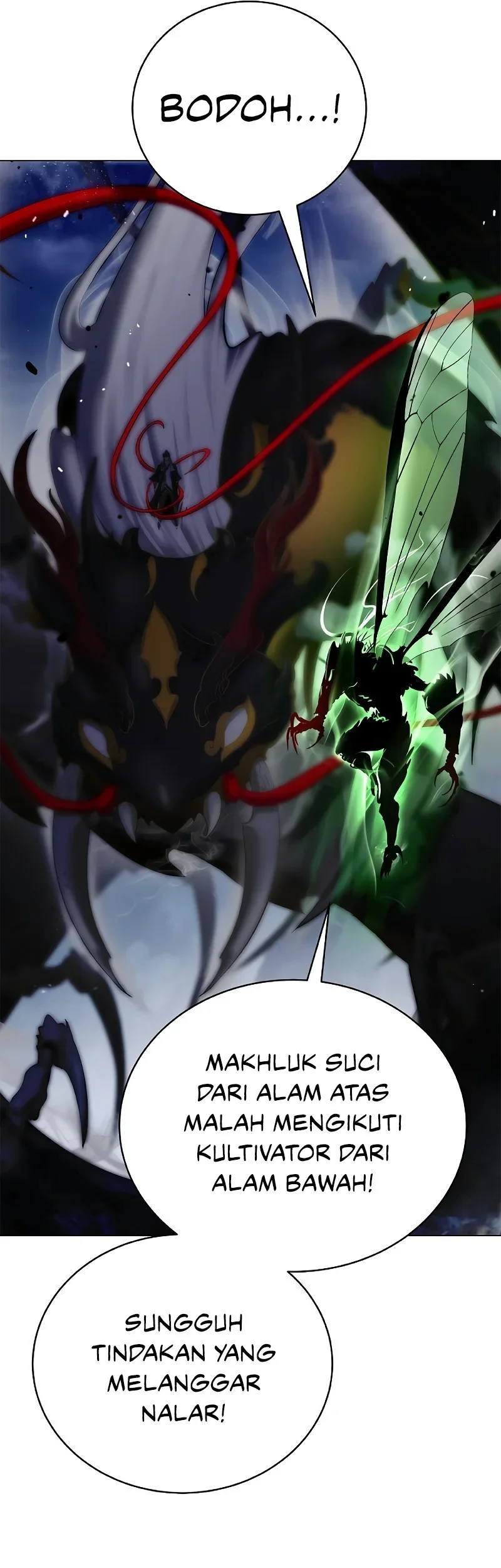 Cystic Story (Call The Spear) Chapter 204 - halaman 83