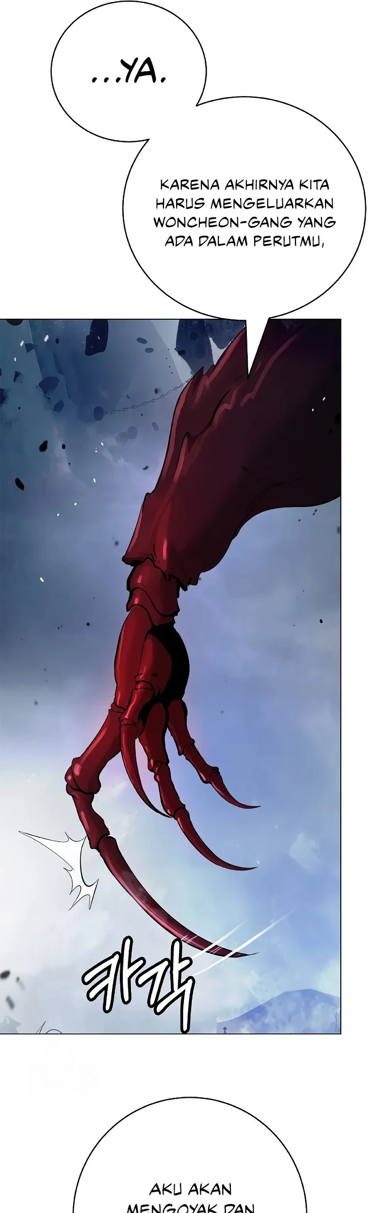 Cystic Story (Call The Spear) Chapter 204 - halaman 87
