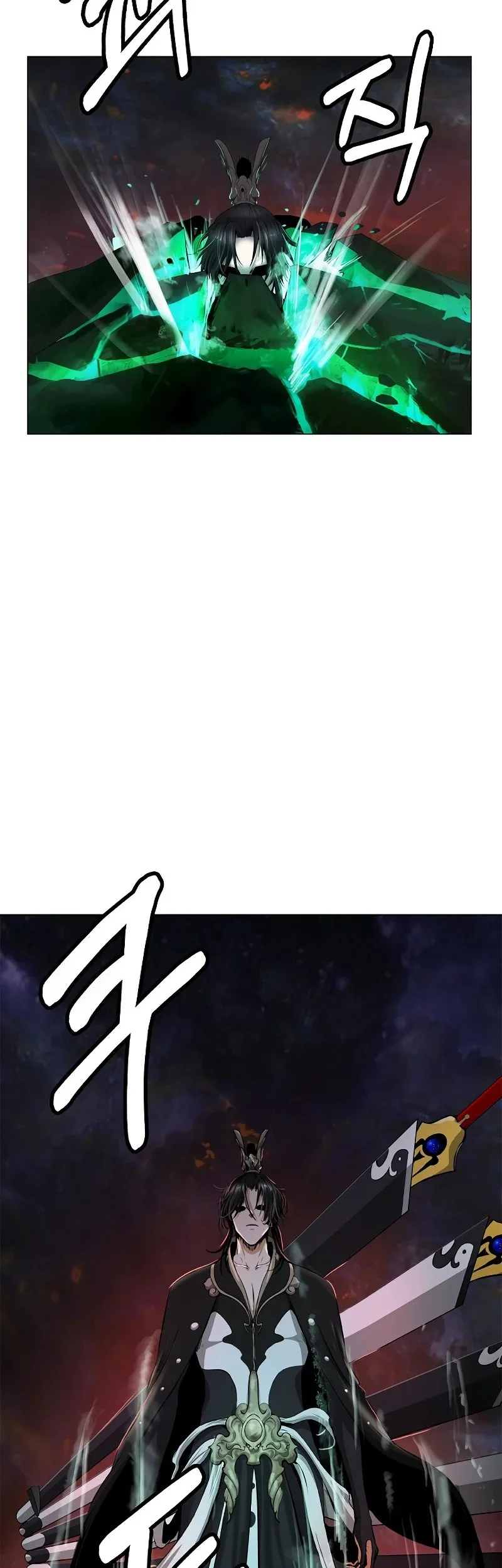 Cystic Story (Call The Spear) Chapter 204 - halaman 92