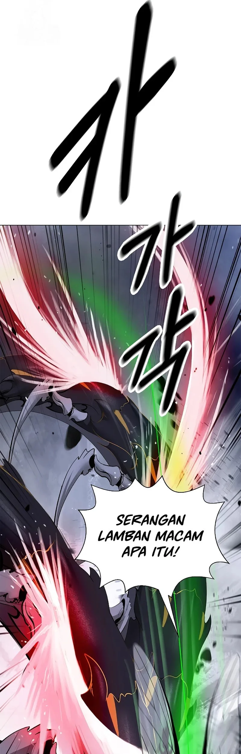 Cystic Story (Call The Spear) Chapter 205 - halaman 13