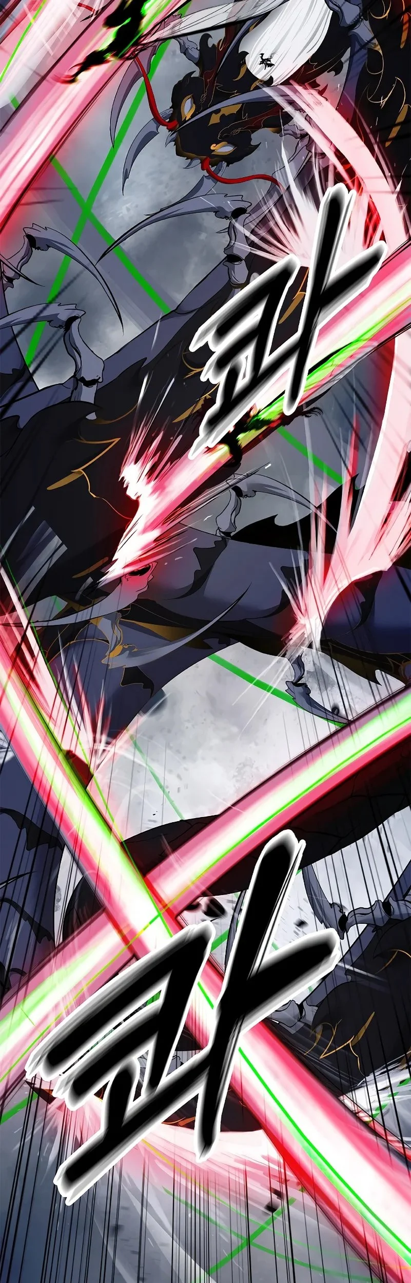 Cystic Story (Call The Spear) Chapter 205 - halaman 18