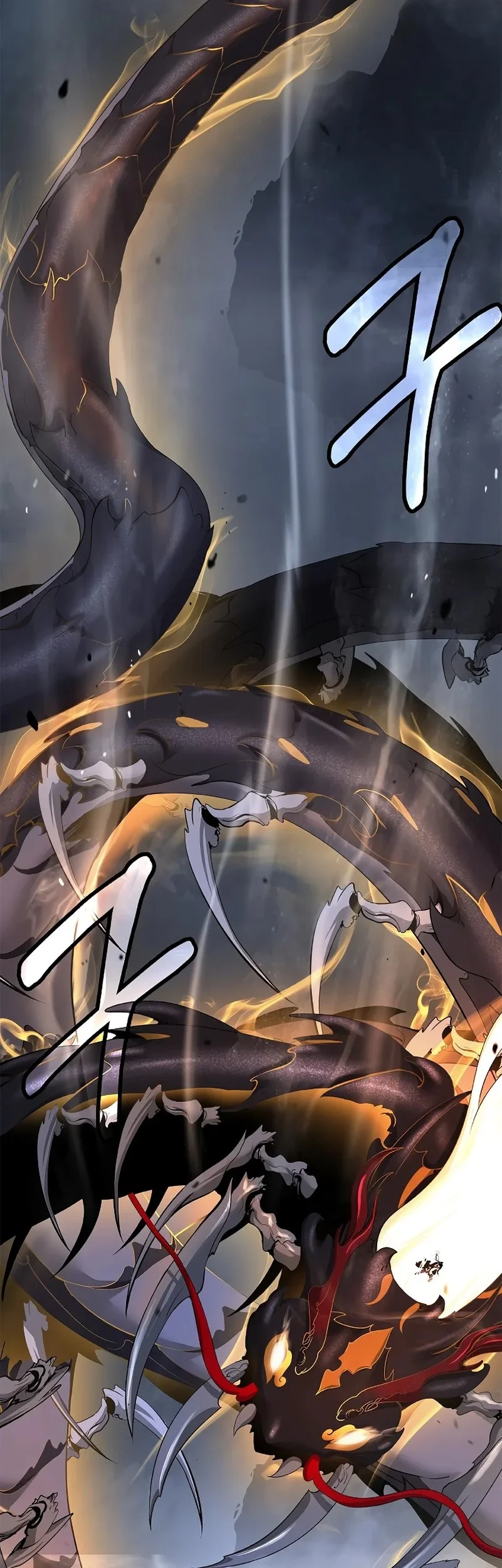 Cystic Story (Call The Spear) Chapter 205 - halaman 2