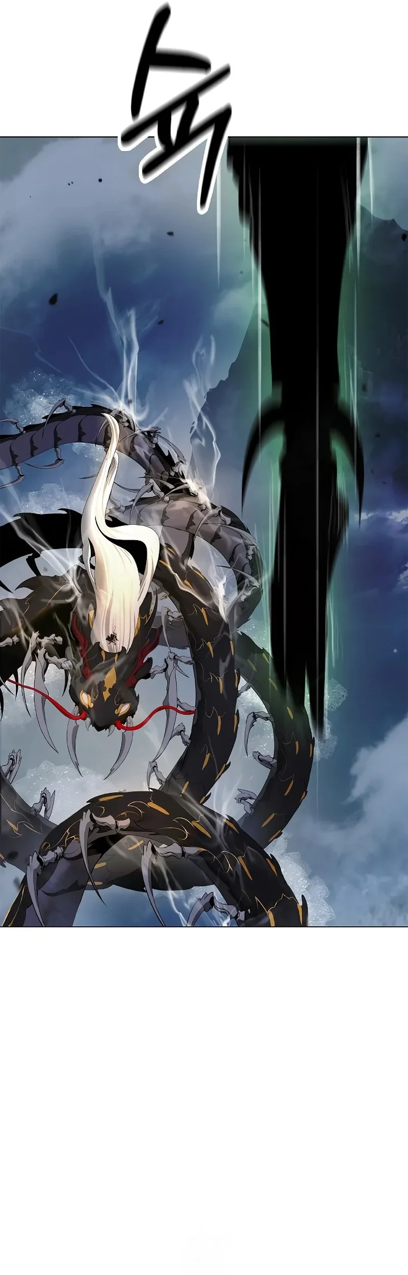 Cystic Story (Call The Spear) Chapter 205 - halaman 24