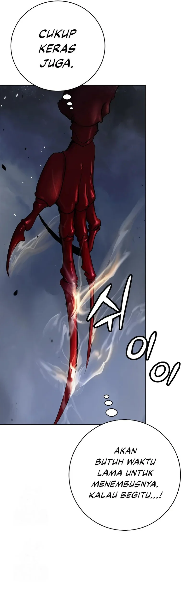 Cystic Story (Call The Spear) Chapter 205 - halaman 27