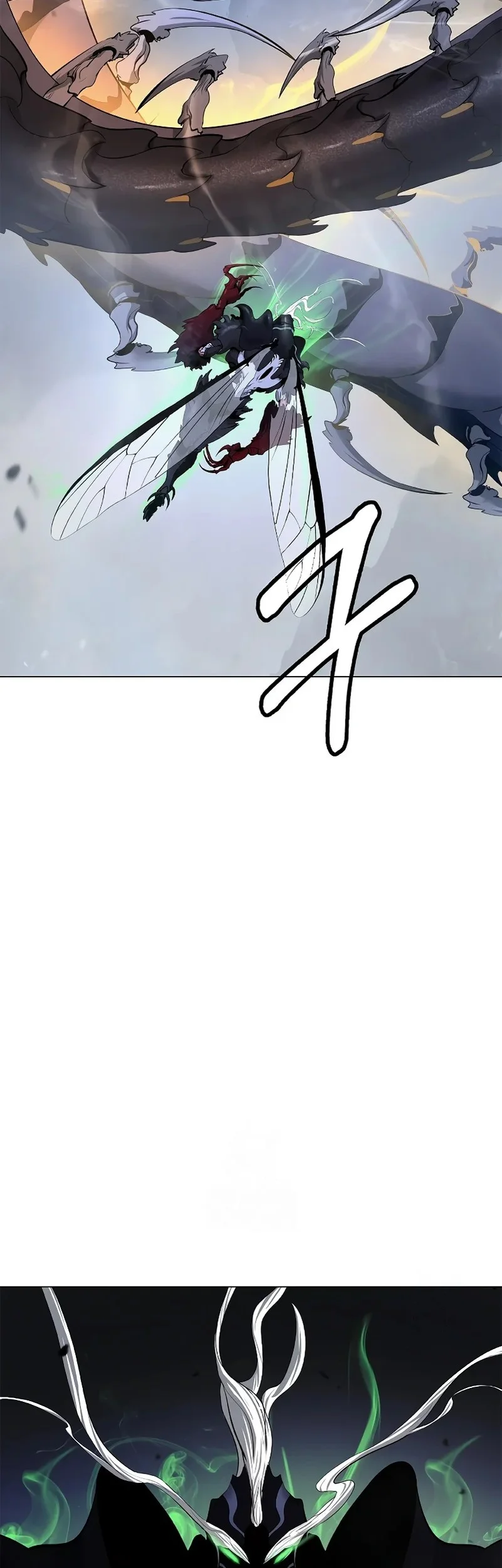 Cystic Story (Call The Spear) Chapter 205 - halaman 3