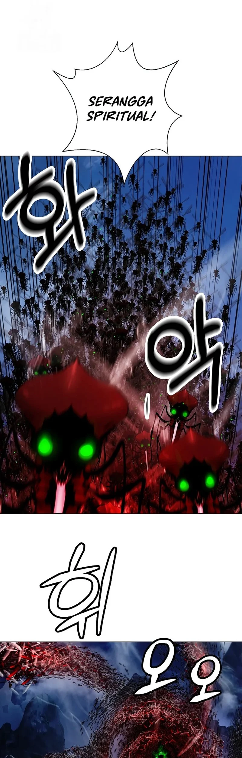 Cystic Story (Call The Spear) Chapter 205 - halaman 32