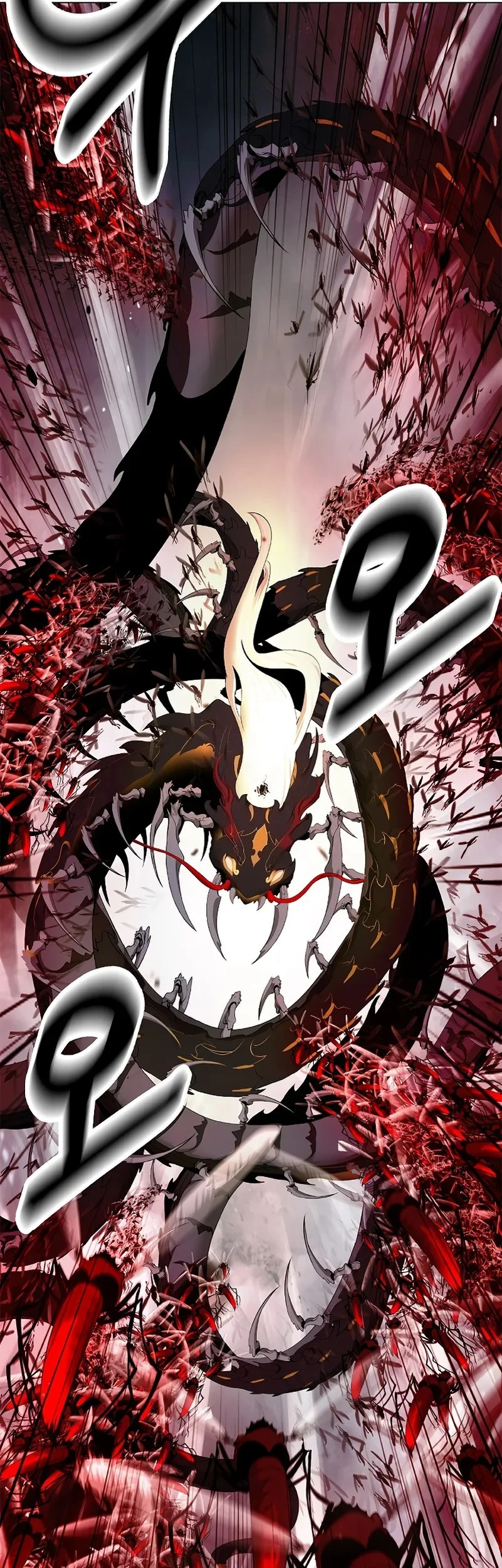Cystic Story (Call The Spear) Chapter 205 - halaman 35