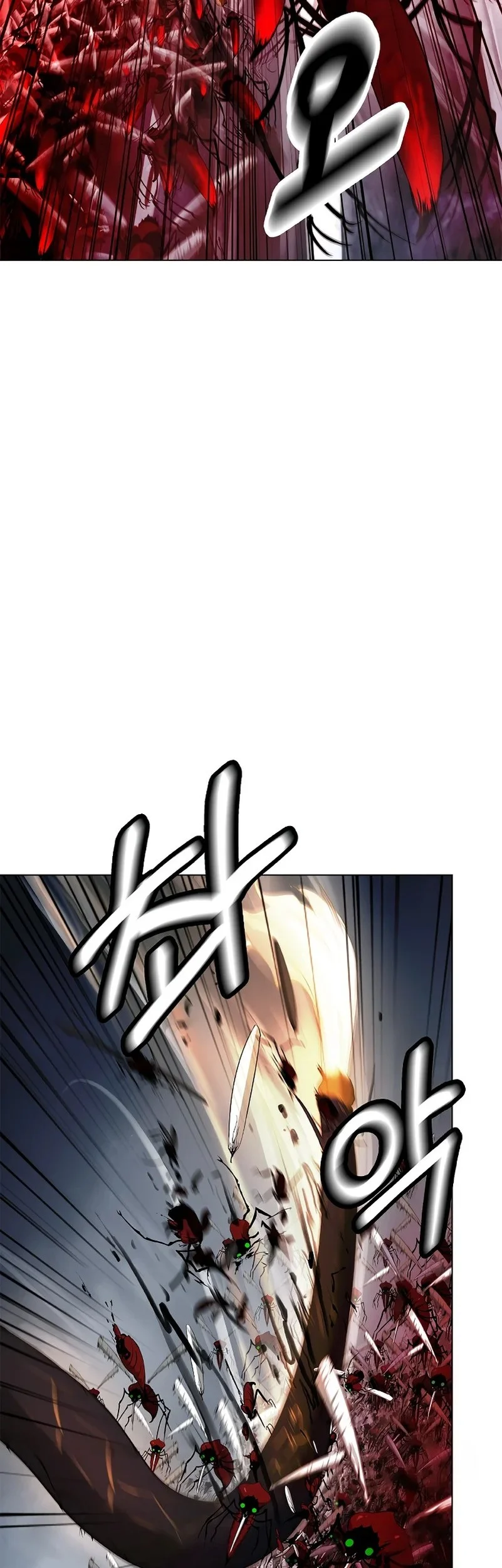Cystic Story (Call The Spear) Chapter 205 - halaman 36
