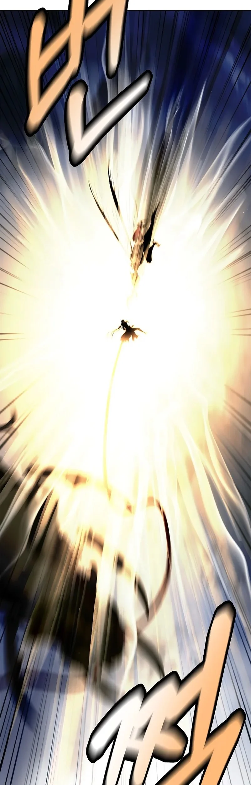 Cystic Story (Call The Spear) Chapter 205 - halaman 54