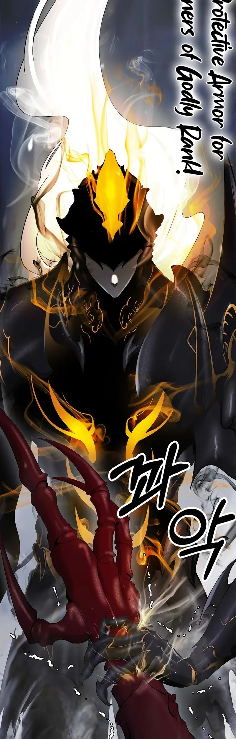 Cystic Story (Call The Spear) Chapter 205 - halaman 57