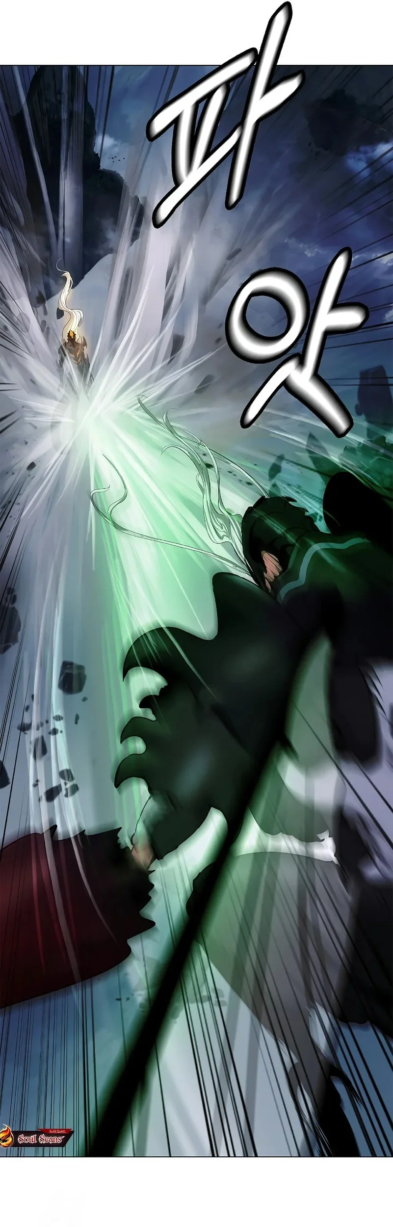 Cystic Story (Call The Spear) Chapter 205 - halaman 60