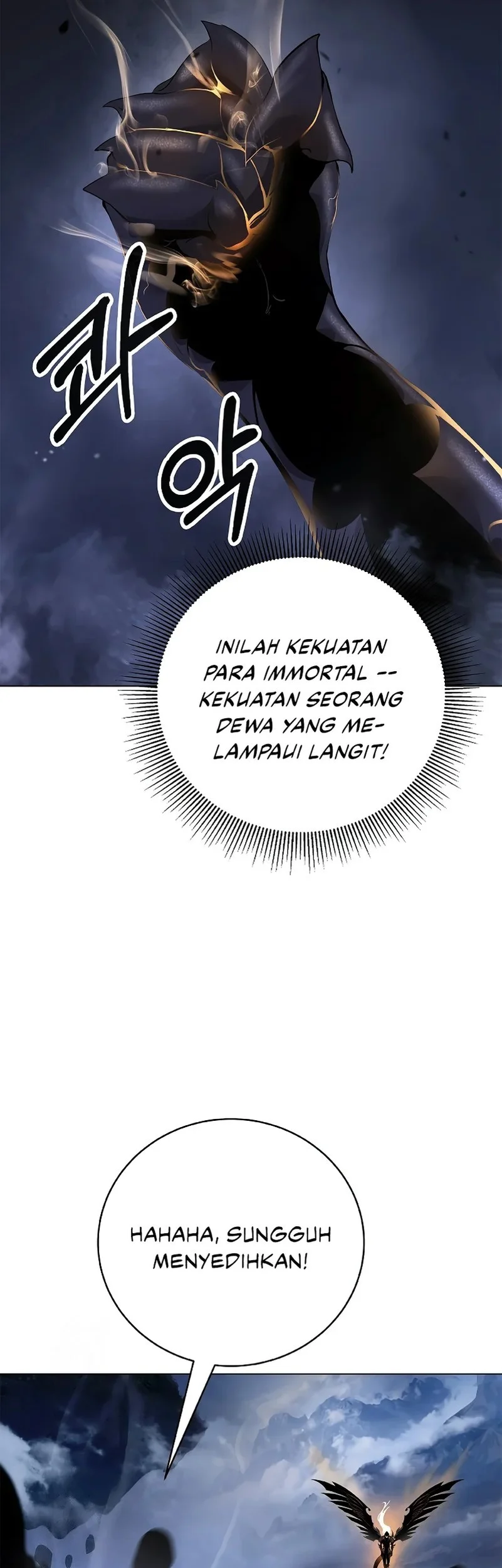 Cystic Story (Call The Spear) Chapter 205 - halaman 71