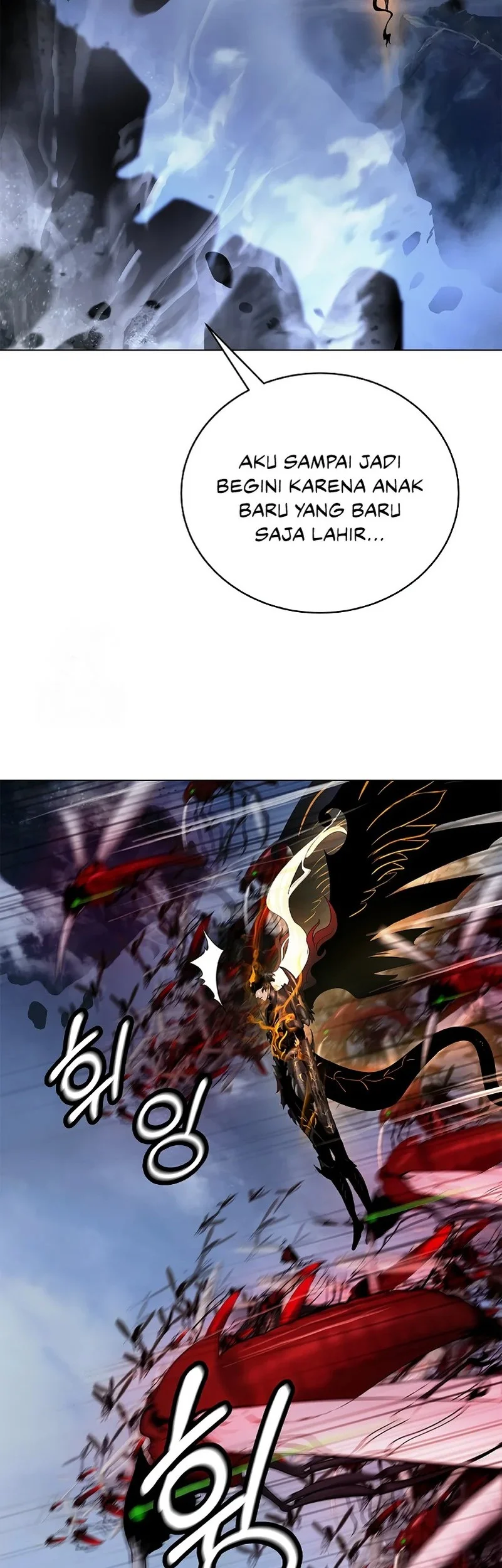Cystic Story (Call The Spear) Chapter 205 - halaman 72