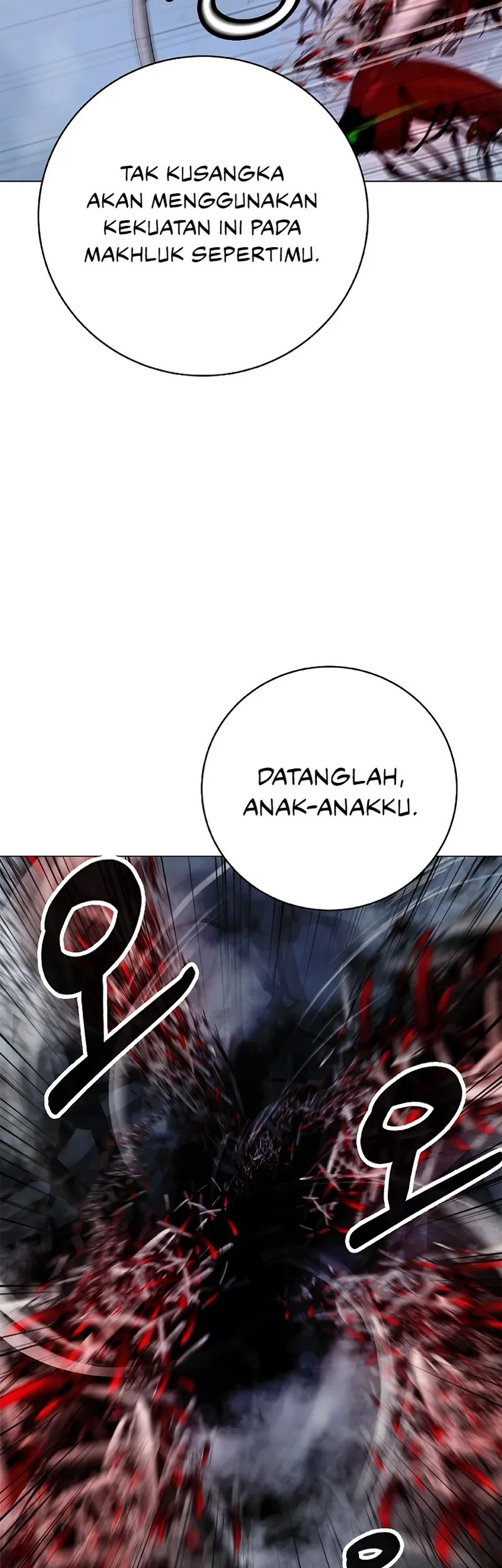 Cystic Story (Call The Spear) Chapter 205 - halaman 73