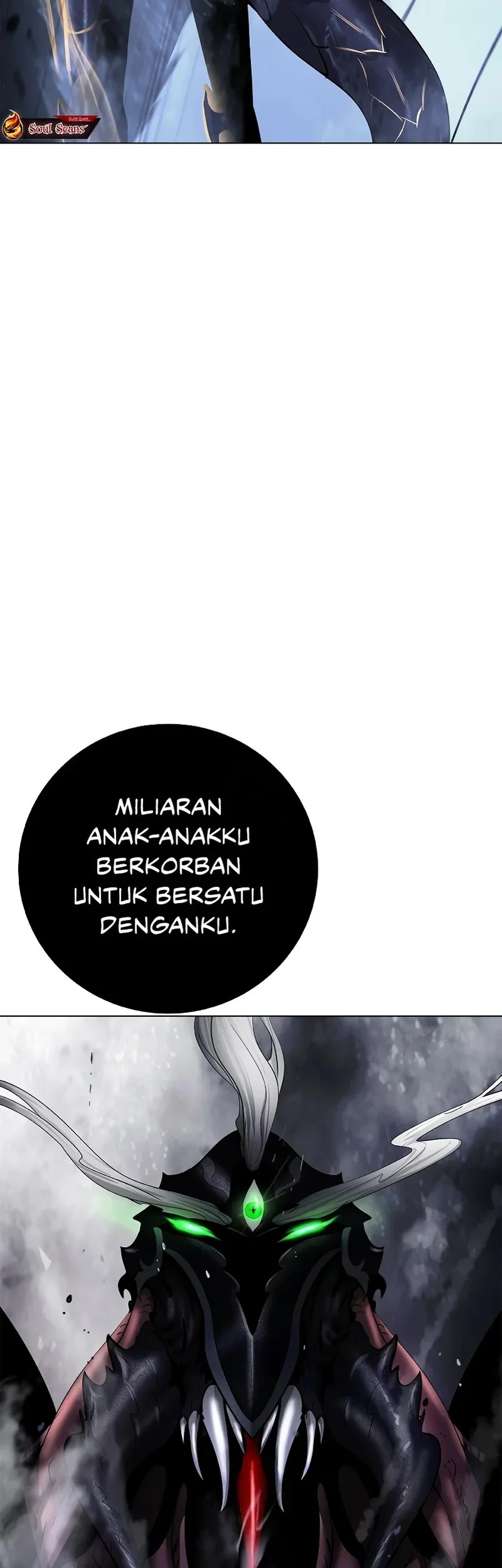 Cystic Story (Call The Spear) Chapter 205 - halaman 81