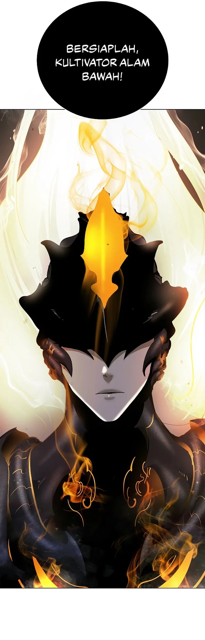 Cystic Story (Call The Spear) Chapter 205 - halaman 83