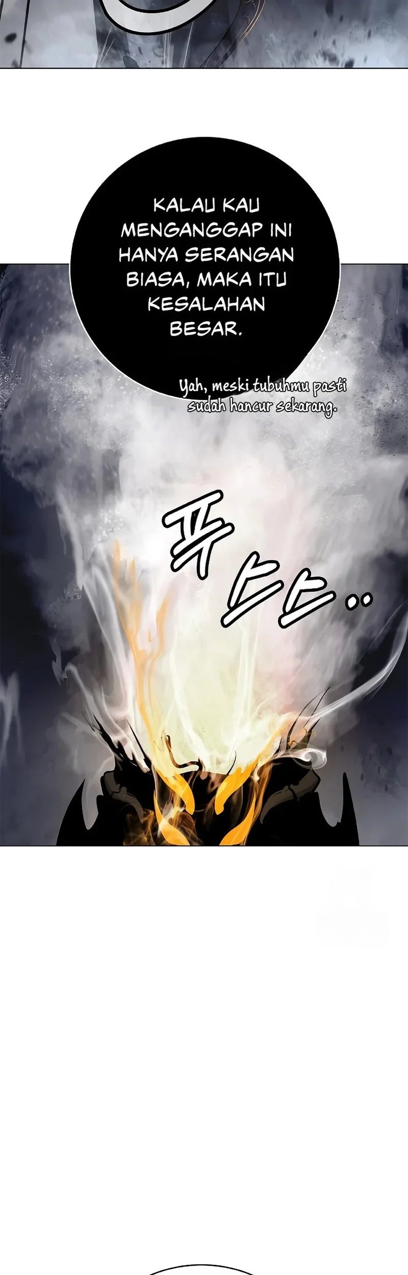Cystic Story (Call The Spear) Chapter 206 - halaman 12