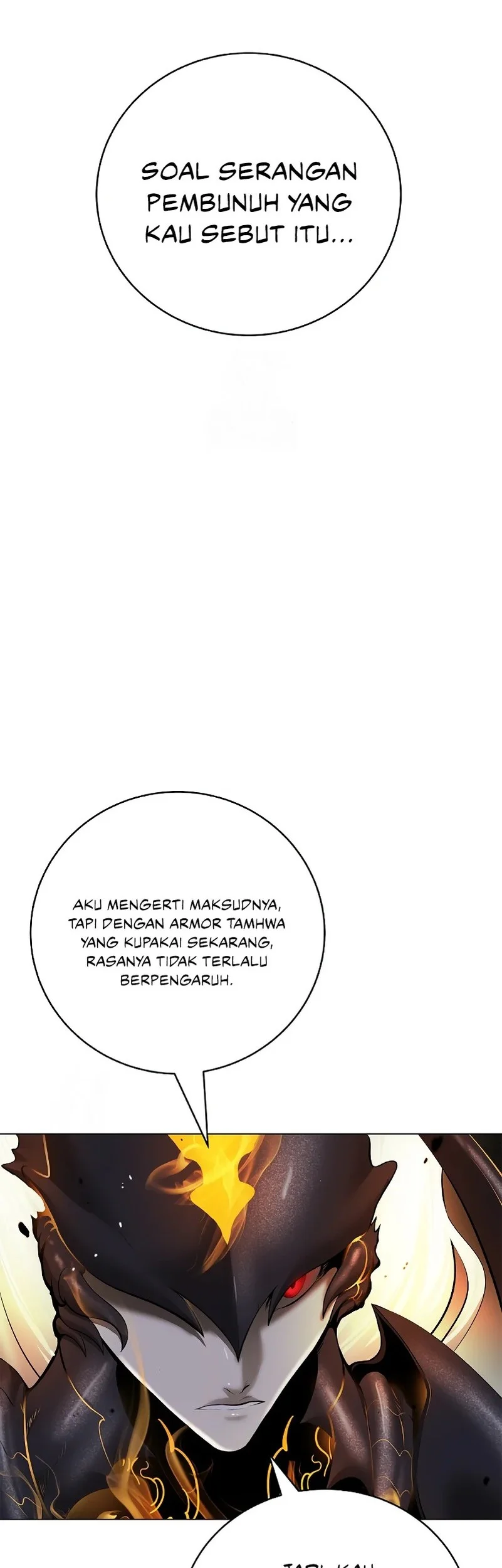 Cystic Story (Call The Spear) Chapter 206 - halaman 16