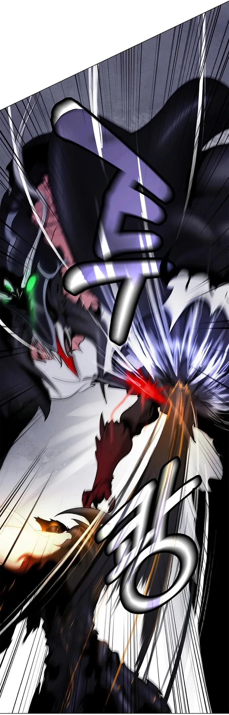 Cystic Story (Call The Spear) Chapter 206 - halaman 21