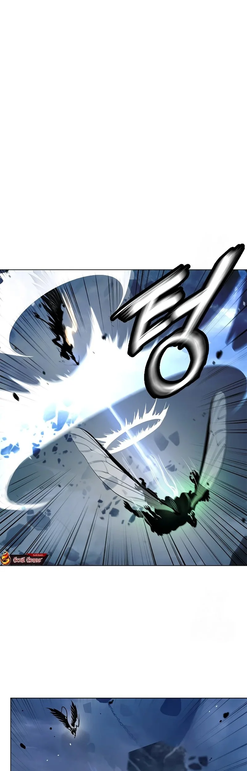 Cystic Story (Call The Spear) Chapter 206 - halaman 22