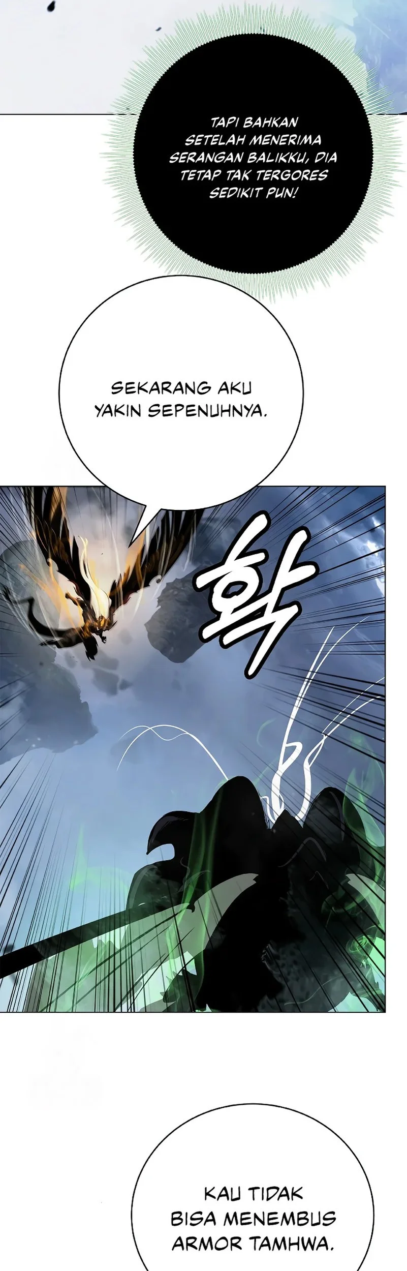 Cystic Story (Call The Spear) Chapter 206 - halaman 25