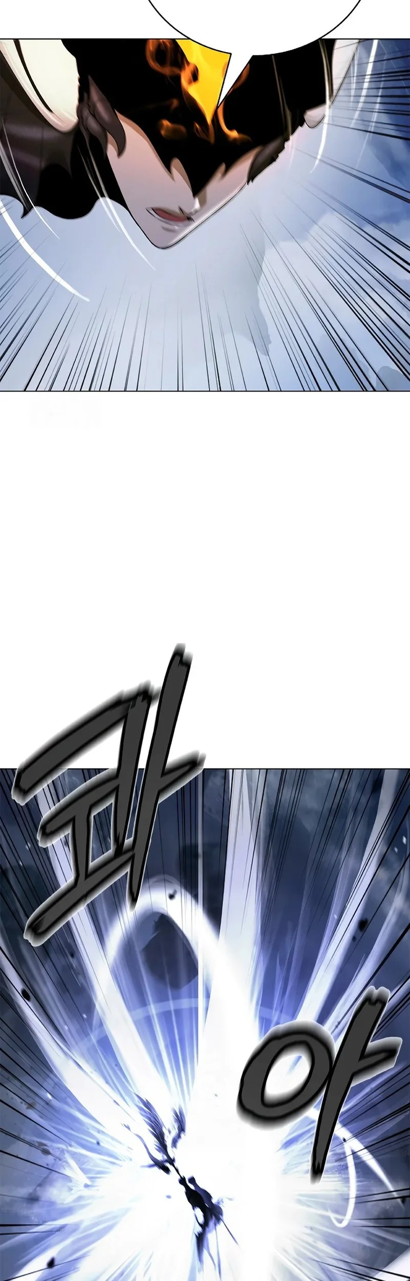Cystic Story (Call The Spear) Chapter 206 - halaman 26