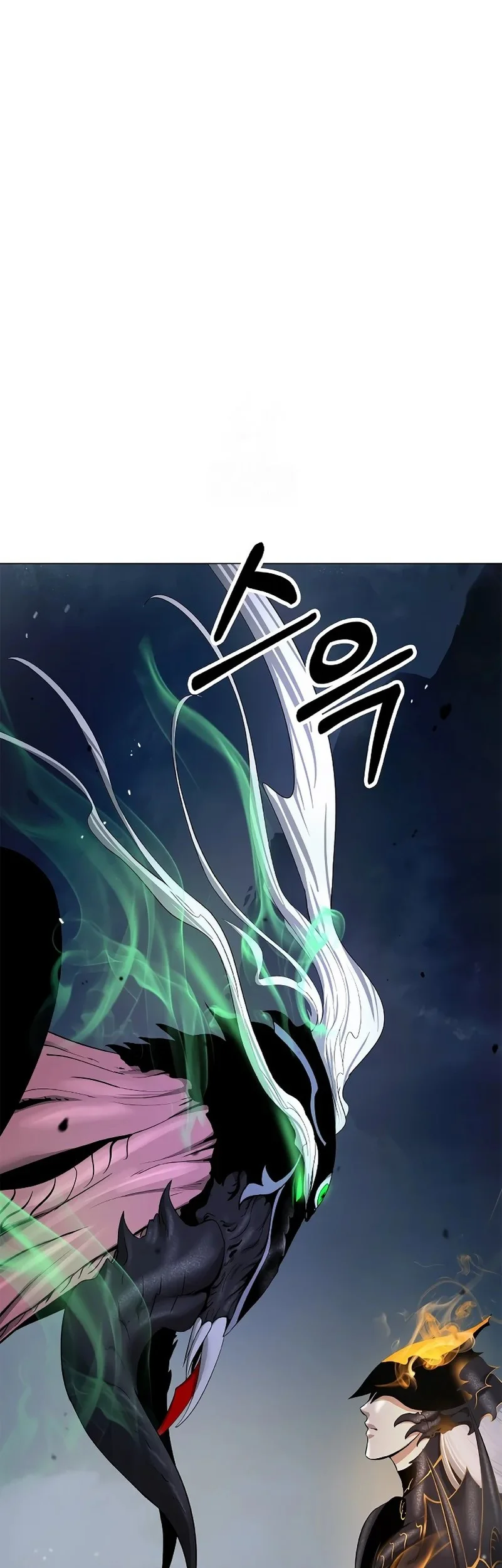 Cystic Story (Call The Spear) Chapter 206 - halaman 3