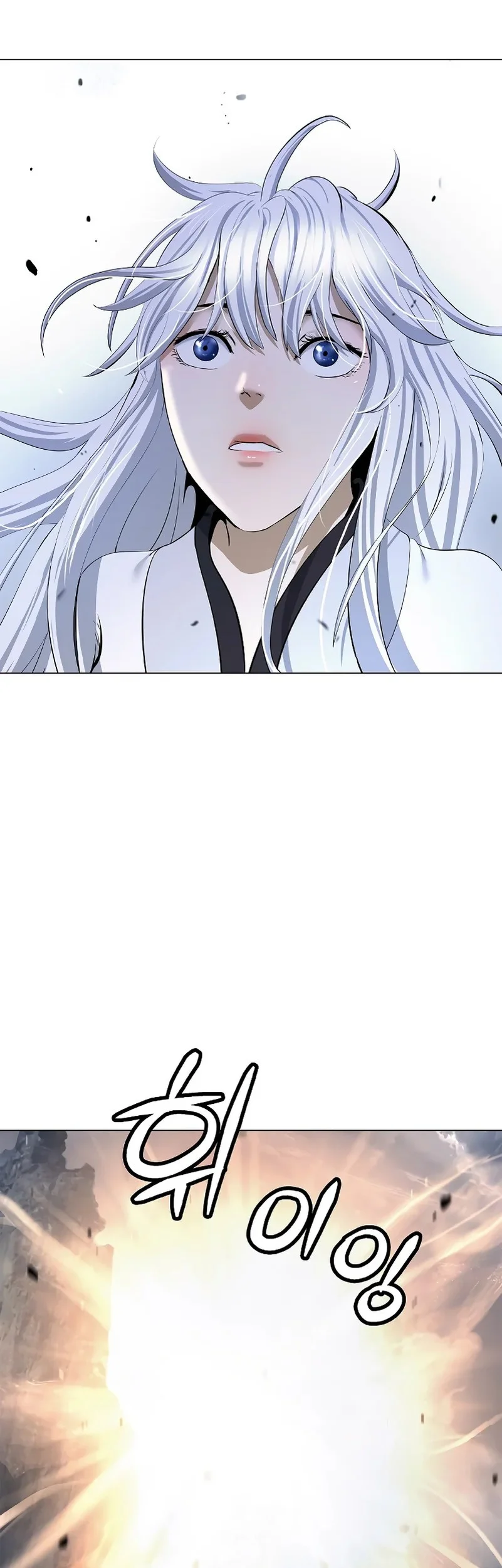 Cystic Story (Call The Spear) Chapter 206 - halaman 36