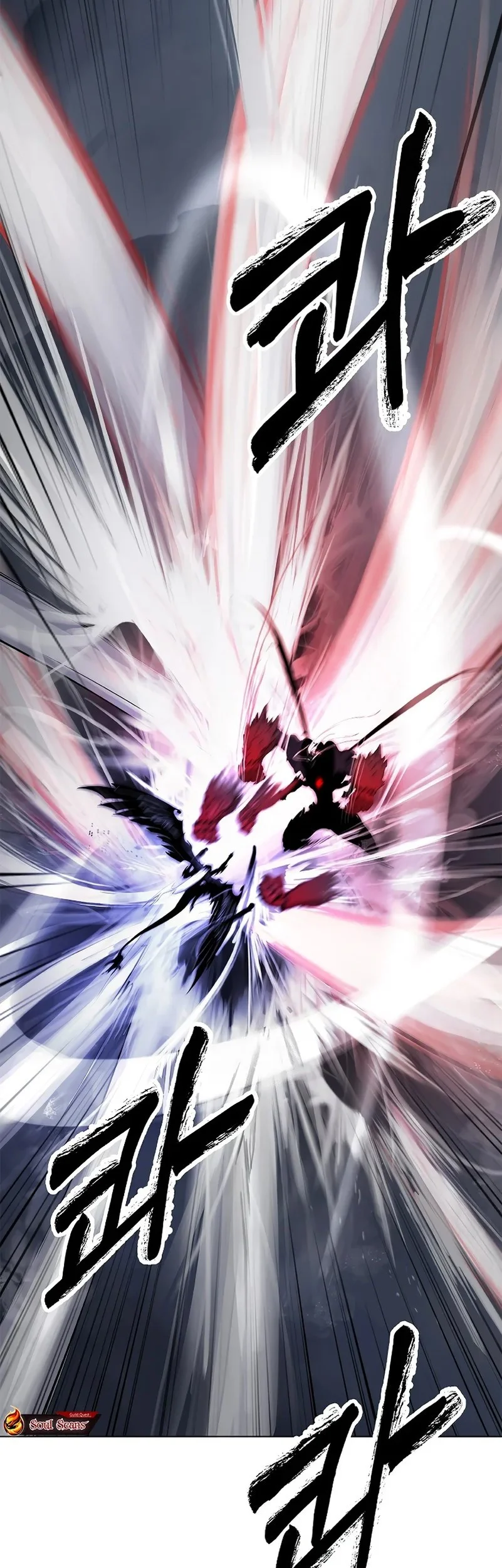 Cystic Story (Call The Spear) Chapter 206 - halaman 38