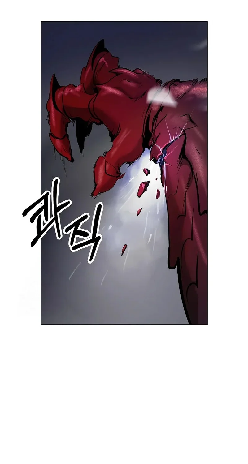 Cystic Story (Call The Spear) Chapter 206 - halaman 43