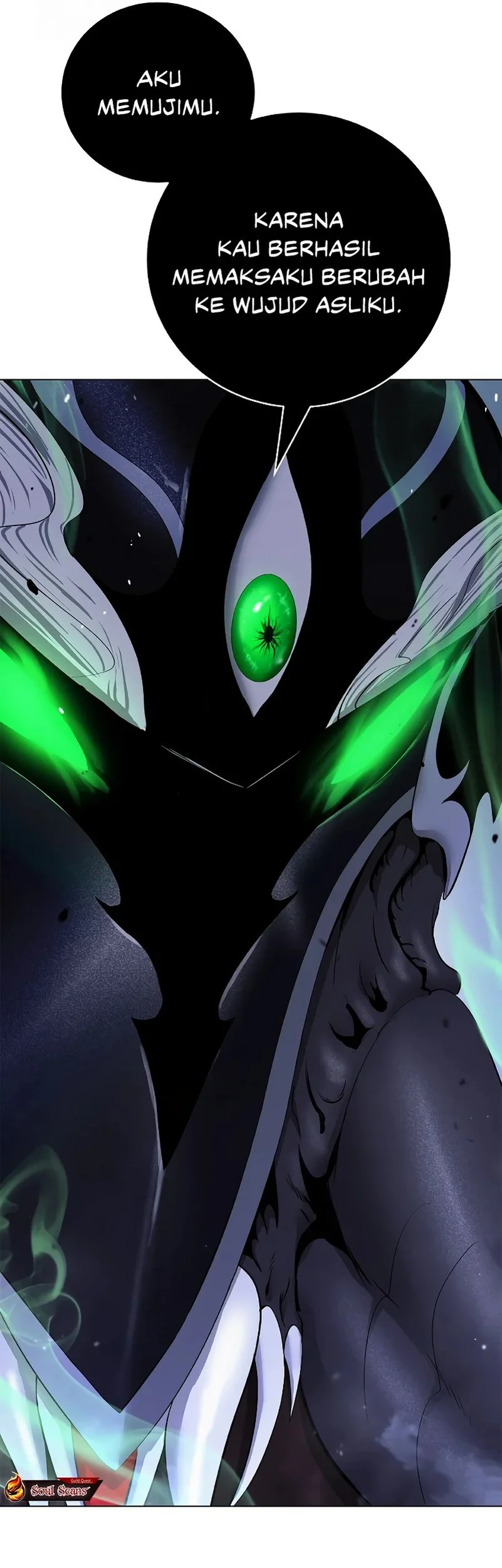 Cystic Story (Call The Spear) Chapter 206 - halaman 5