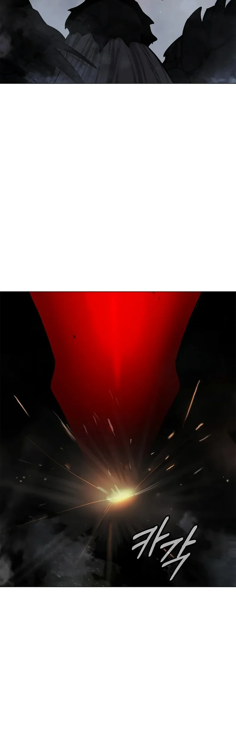 Cystic Story (Call The Spear) Chapter 206 - halaman 60