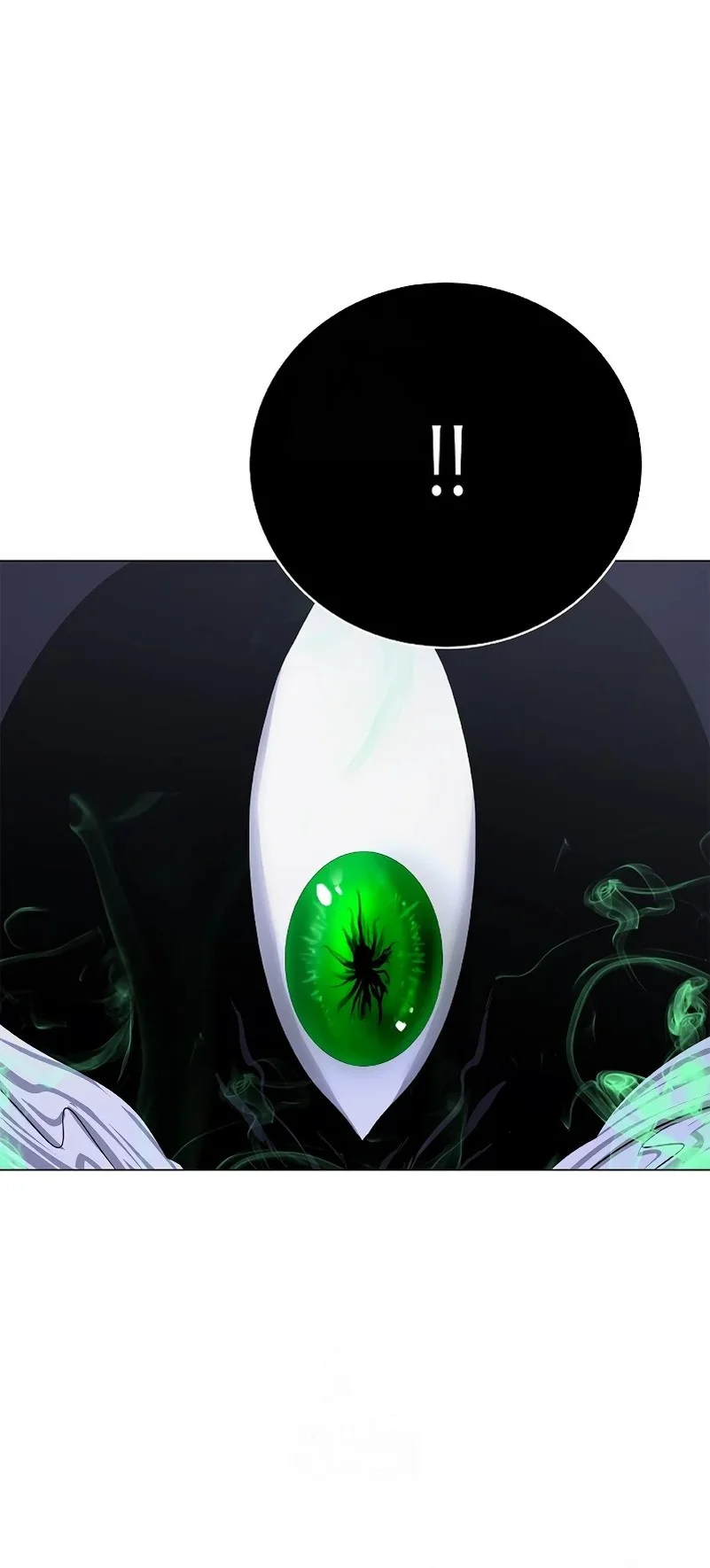 Cystic Story (Call The Spear) Chapter 206 - halaman 61