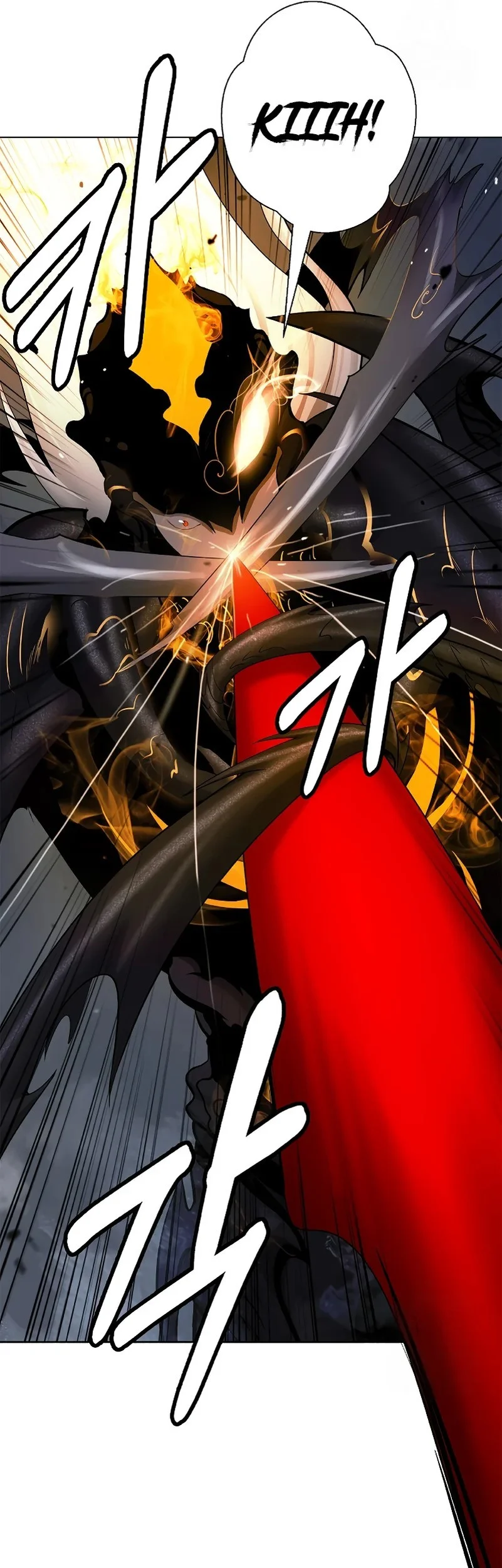 Cystic Story (Call The Spear) Chapter 206 - halaman 62