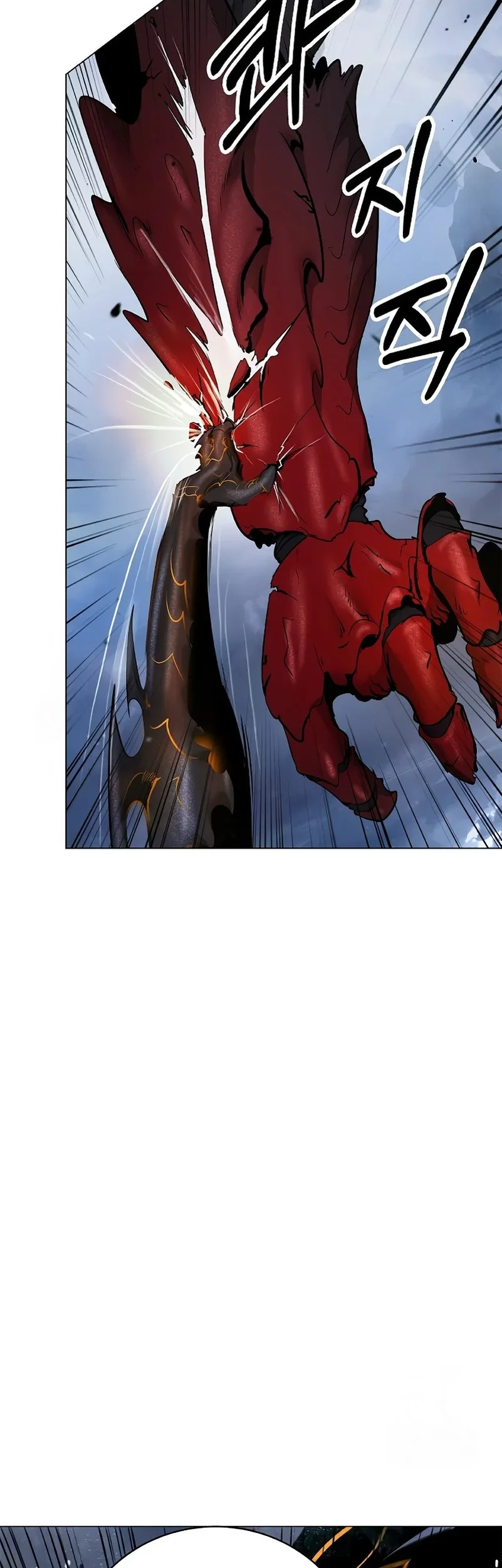 Cystic Story (Call The Spear) Chapter 206 - halaman 66