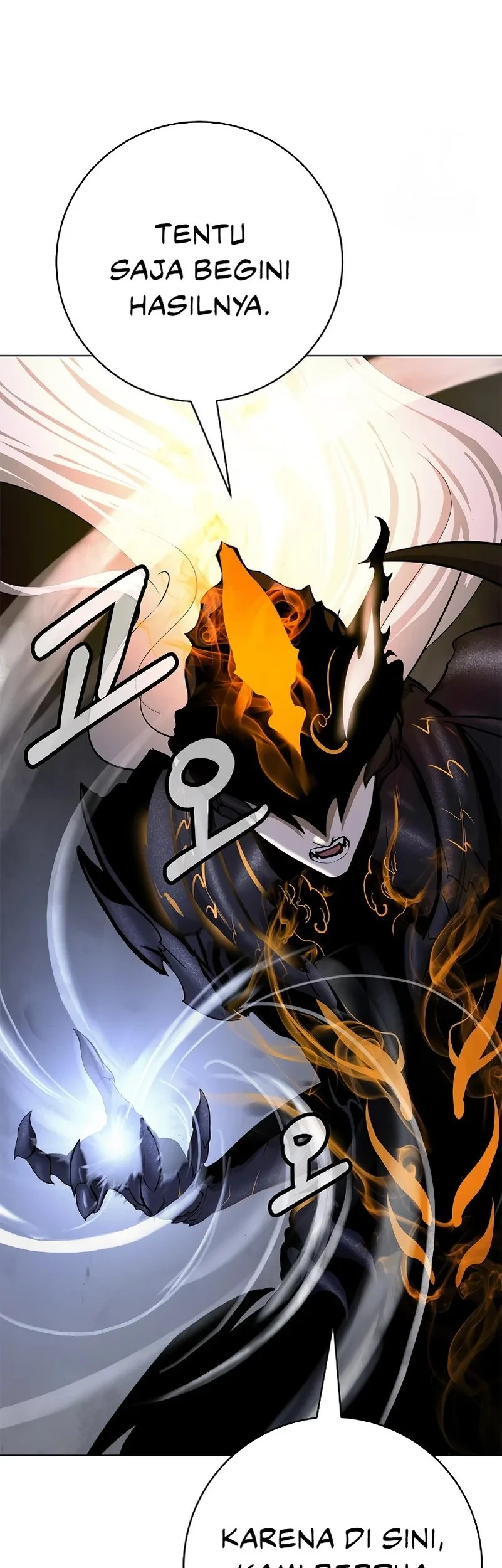 Cystic Story (Call The Spear) Chapter 206 - halaman 70